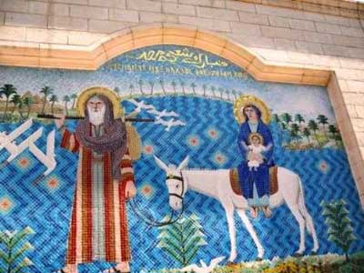 Мозайка, сделанная в Египте
